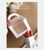 باکس هدیه ماگ - Image 6